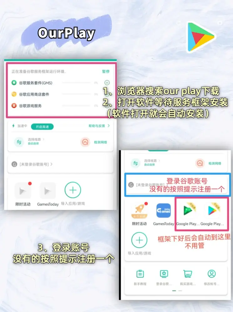 亿万真人注册截图1